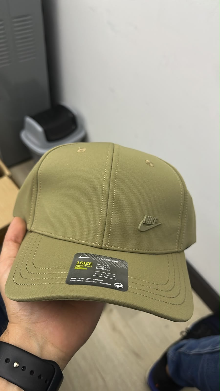 NIKE VERDE